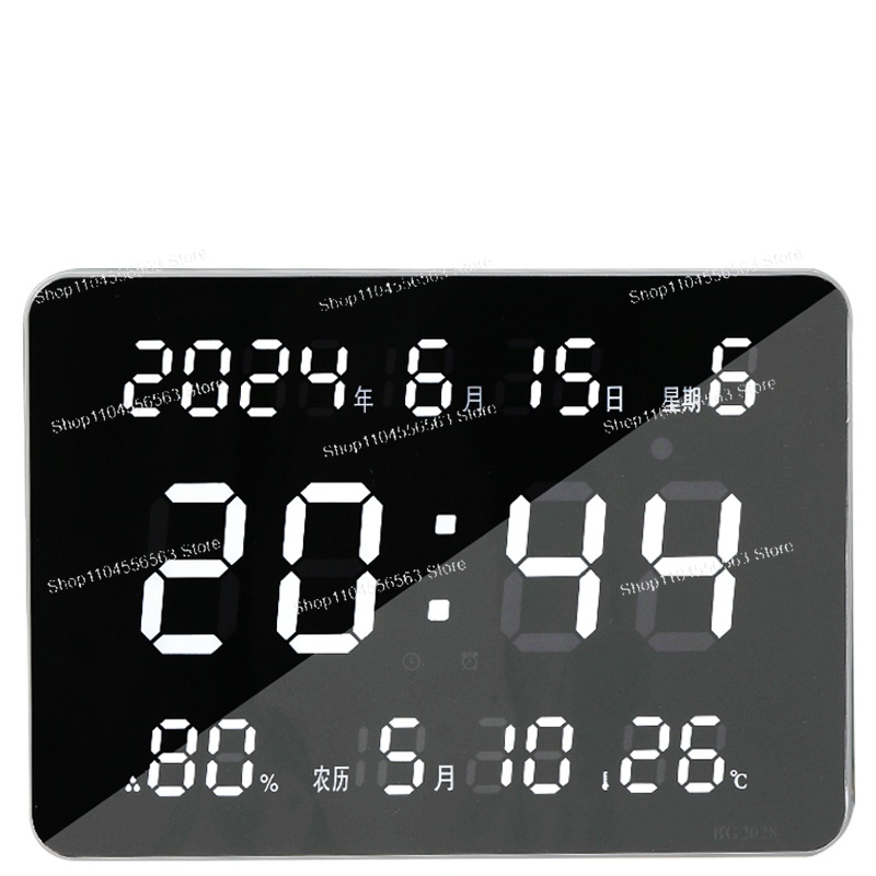 Home Office Updates - Digitale wandklok met LED-display, elektronische kalender