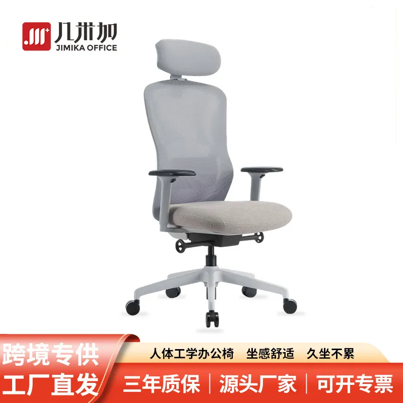 Ergonomische draaibare bureaus - Home Office Desks recensie en prijs