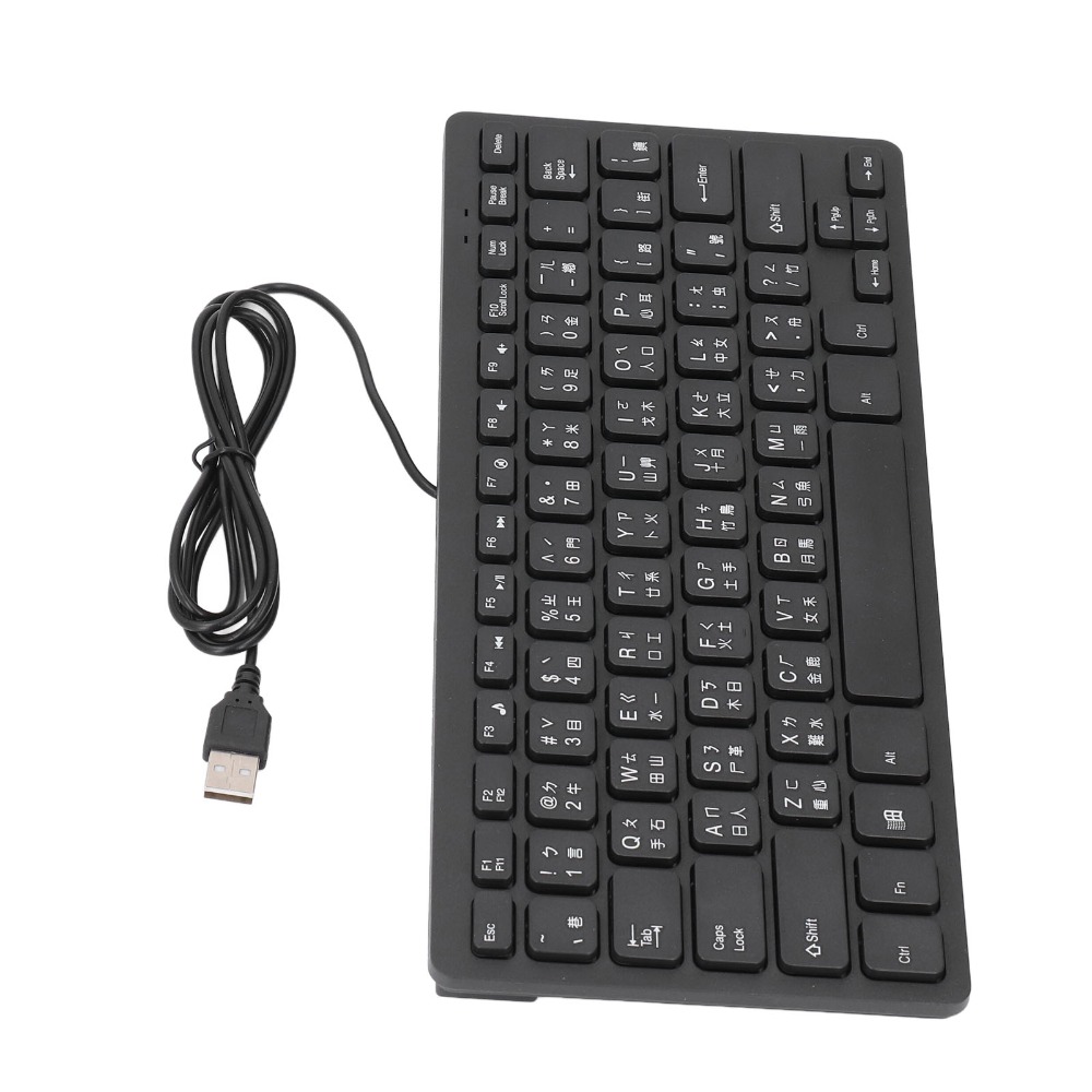 Draagbaar Cangjie-taaltastatur - Home Office Uk Number recensie en prijs
