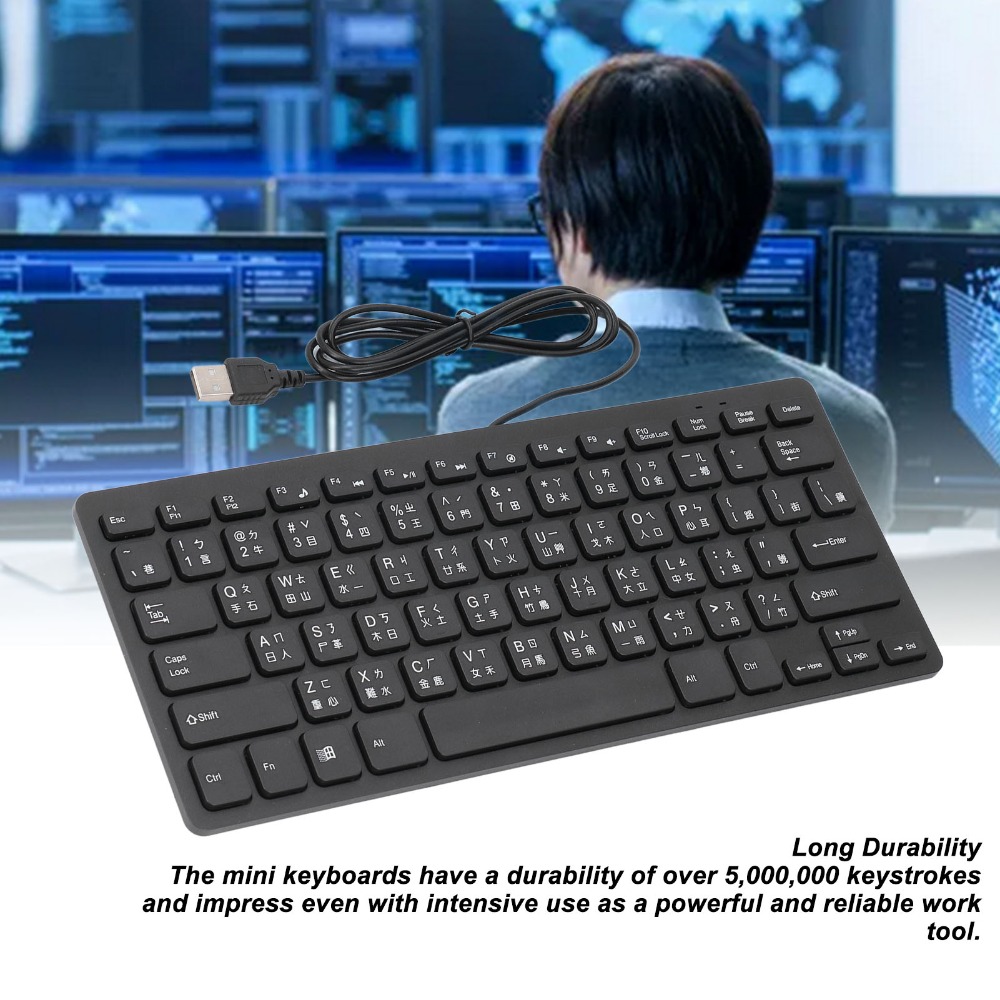 Draagbaar Cangjie-taaltastatur - Home Office Uk Number recensie en prijs