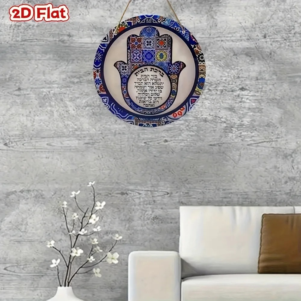 CIFBUY Retro Hamsa Aluminium W - Free Home Office recensie en prijs