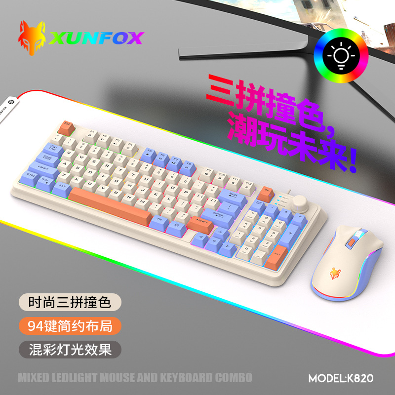 XUNFOX K820 USB Bedraad Game T - Home Office Uk Number recensie en prijs