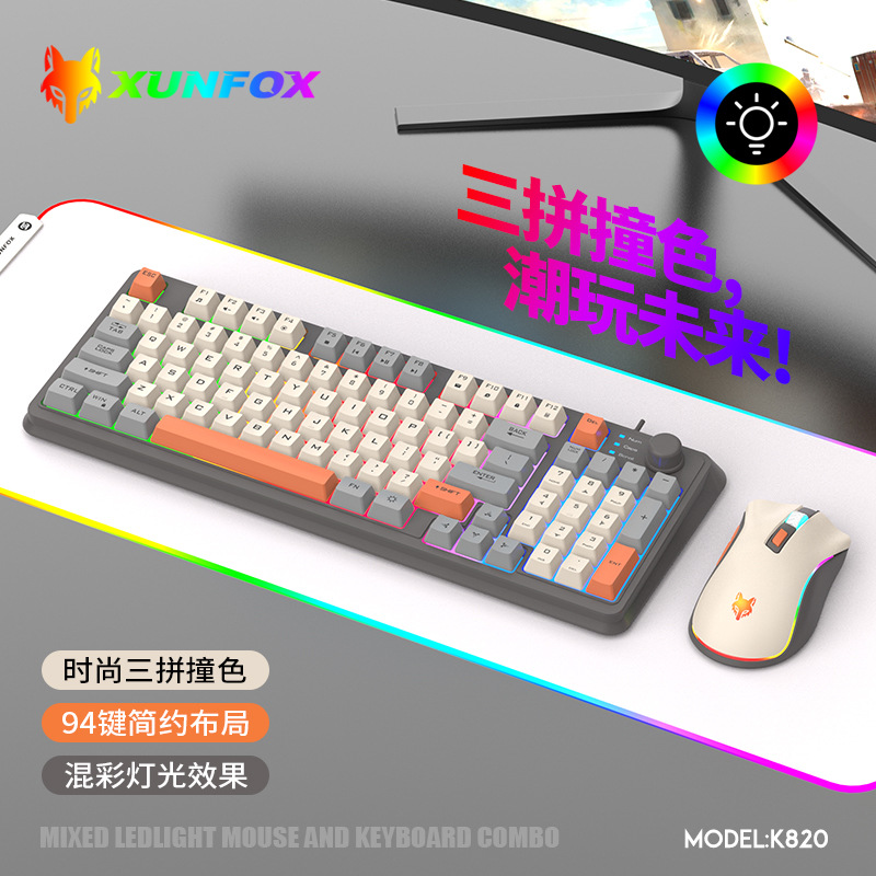 XUNFOX K820 USB Bedraad Game T - Home Office Uk Number recensie en prijs