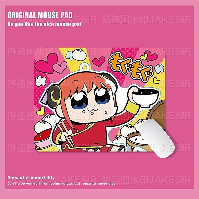 Kawaii Gintama Grote Muismat A - Home Office Keyboard And Mouse recensie en prijs