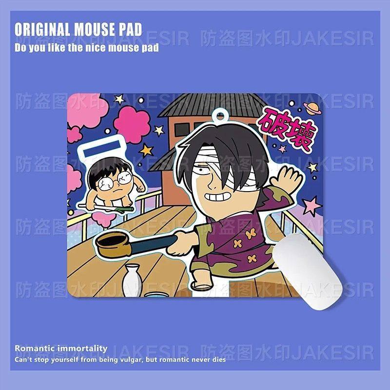 Kawaii Gintama Grote Muismat A - Home Office Keyboard And Mouse recensie en prijs