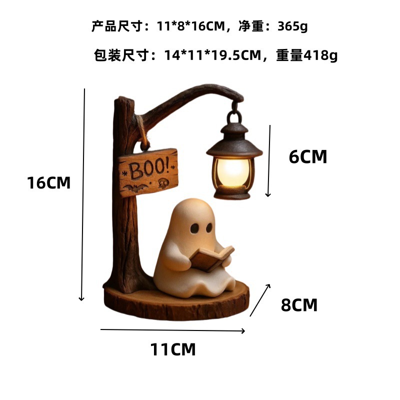 Spookachtige leeslamp 4,3x3,14 - Home Office Desks recensie en prijs