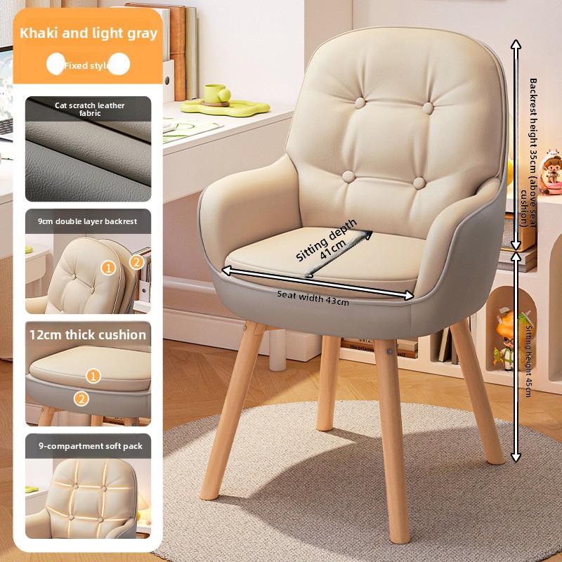 Prachtige computerstoel, burea - Home Office Desks recensie en prijs