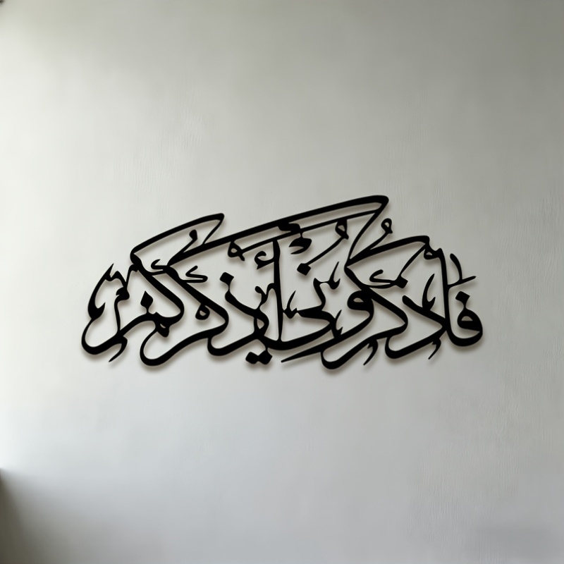 CIFBUY Vintage Arabische Kalli - Free Home Office recensie en prijs