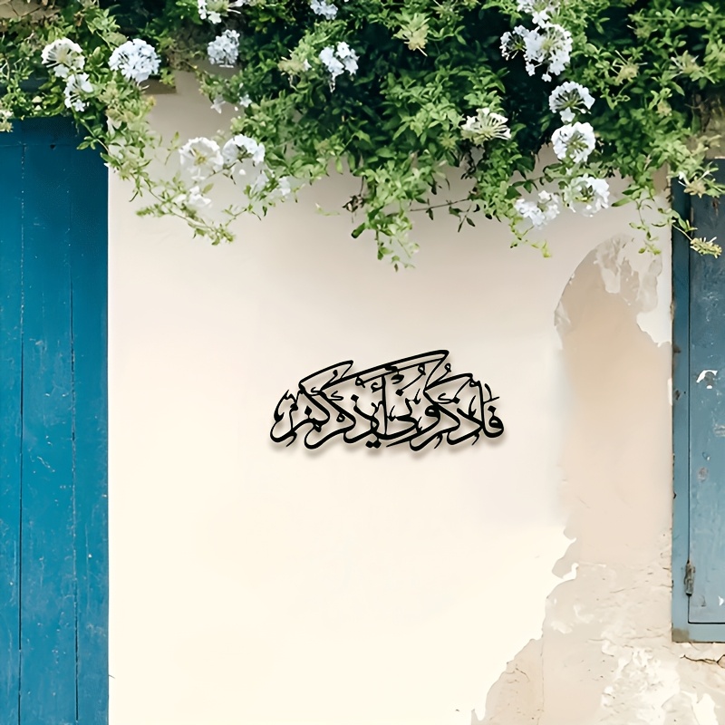 CIFBUY Vintage Arabische Kalli - Free Home Office recensie en prijs