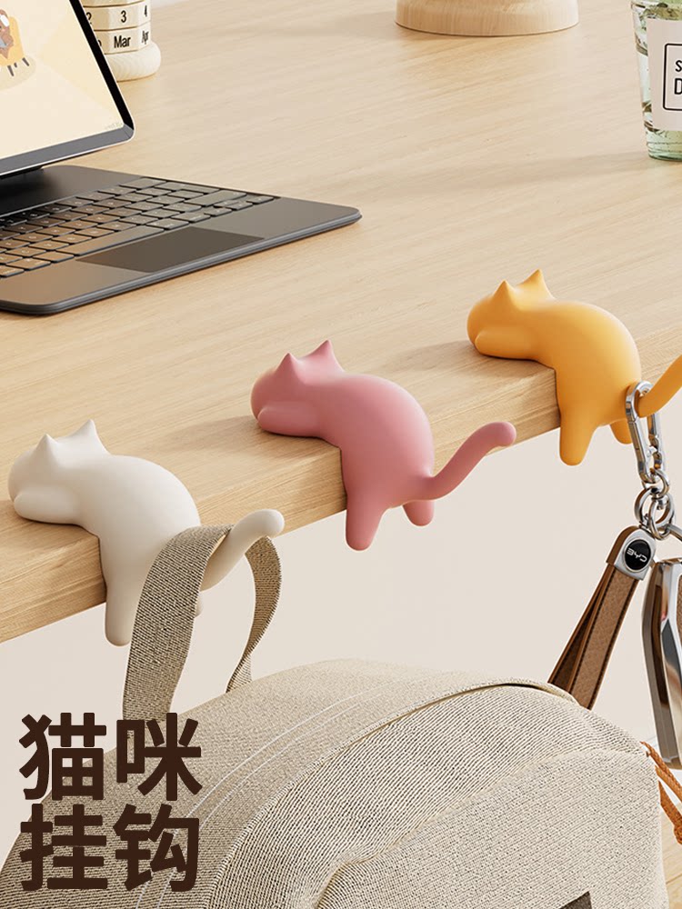Leuke draagbare kattenhaak, ta - Office Table Home recensie en prijs